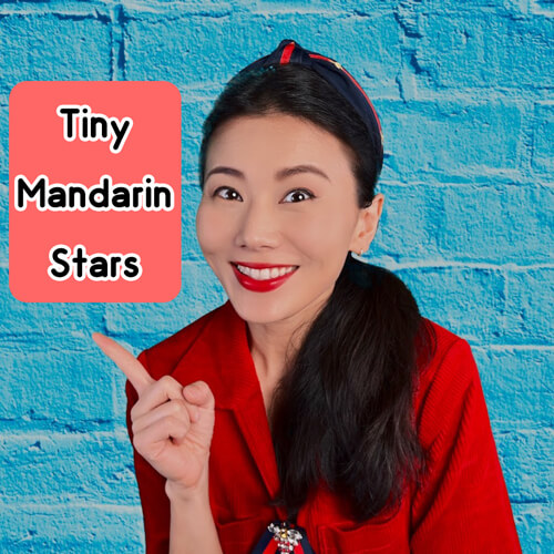 Tiny Mandarin Stars