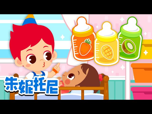 Colorful Fruit and Vegetable Juice