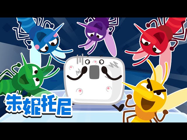 Little Marshmallow Catches