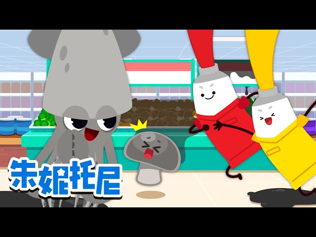 Help the vegetables regain their colors