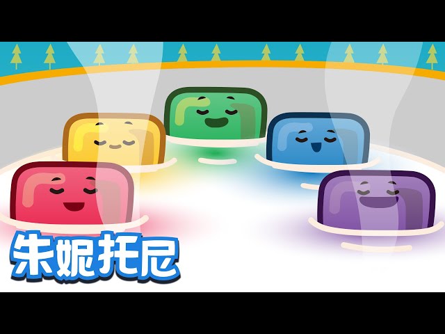 Five Little Marshmallows