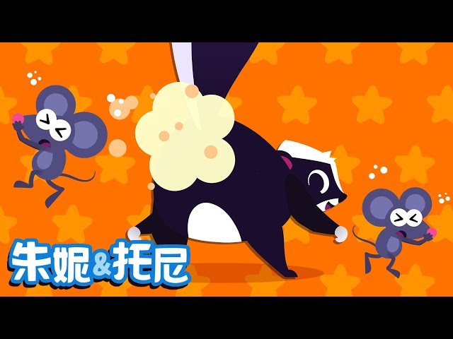 Animal World Records