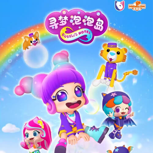 Bubble's Hotel