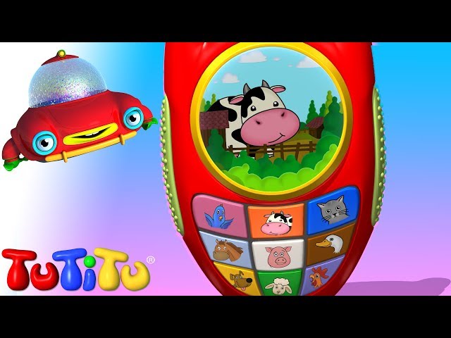 الهاتف المحمول