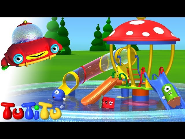 الحديقة المائية