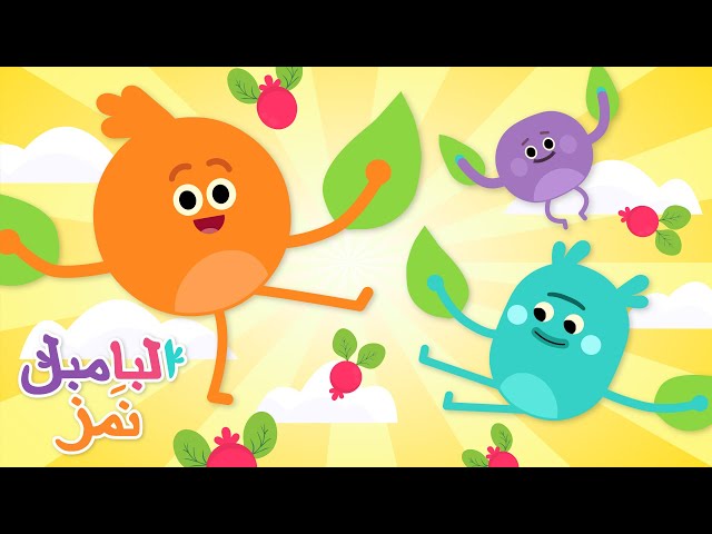 فطيرة الكشمش المُزقْزق