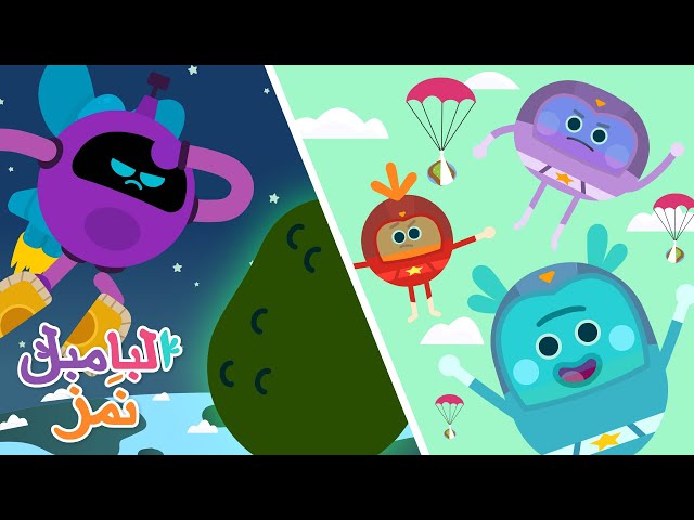 شطيرة الأفوكادو الخارقة