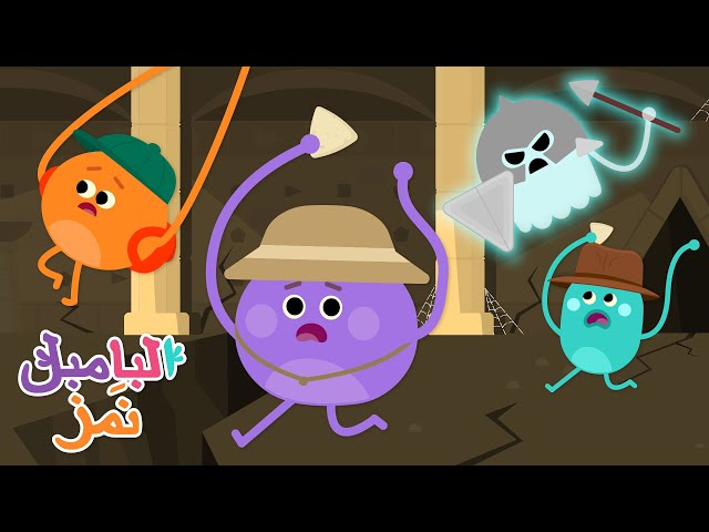 السمبوسة ثلاثية الأضلاع