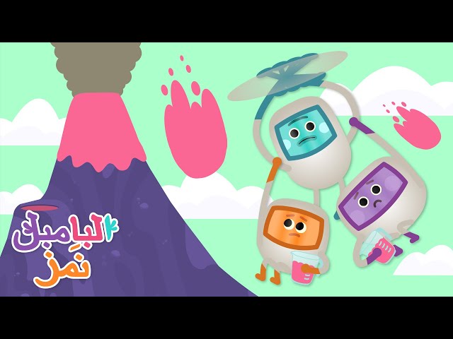 كعكة حمم التوت المتفجر