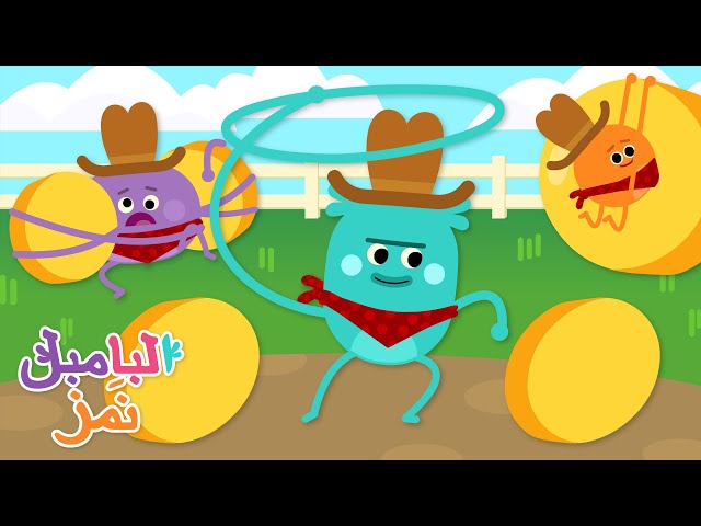 معكرونة بالجبن الشهي