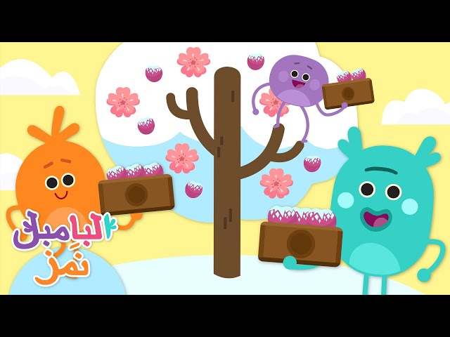 كعكة الجبن بالكرز المُجمد