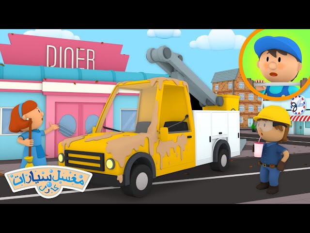 شاحنة باري للرفع