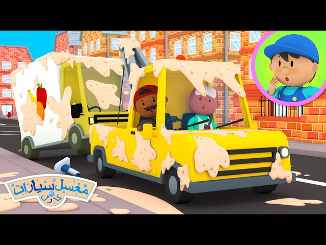 شاحنة تيغان للجر