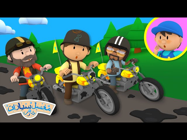 نادي القنافذ للدراجات النارية