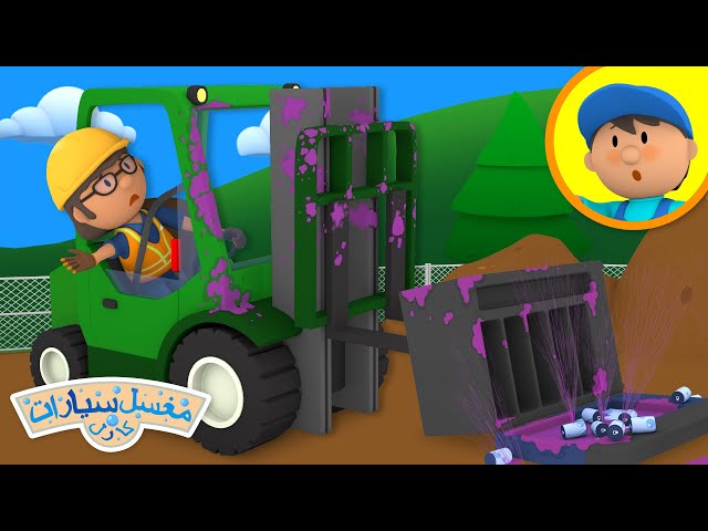 رافعة فلورنس الشوكية