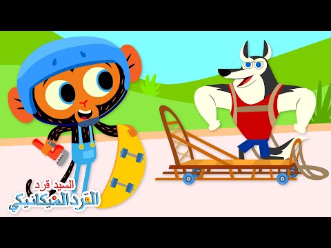 السيد هاسكي يفتقد التزلج على مزلجته في الشتاء