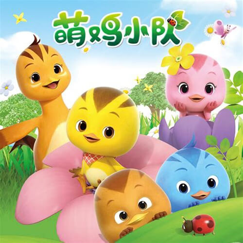 Katuri Chinese