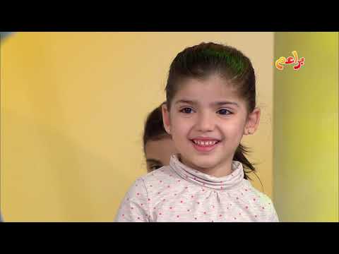 دبّ الباندا