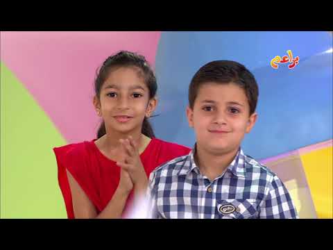 عازف الغيتار