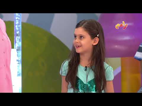 امينة المكتبة