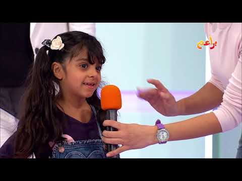 راقصة الباليه