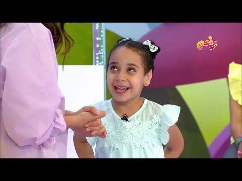 لاعب الشطرنج