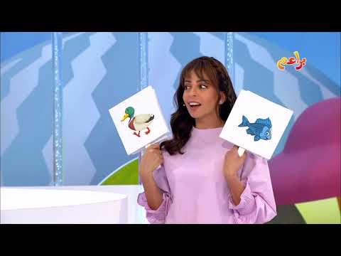 مصممة رسوم متحركة