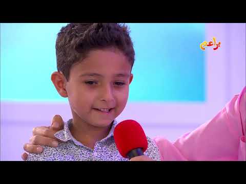 رجل الإطفاء