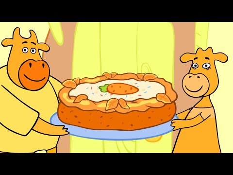 الفطيرة الضائعة