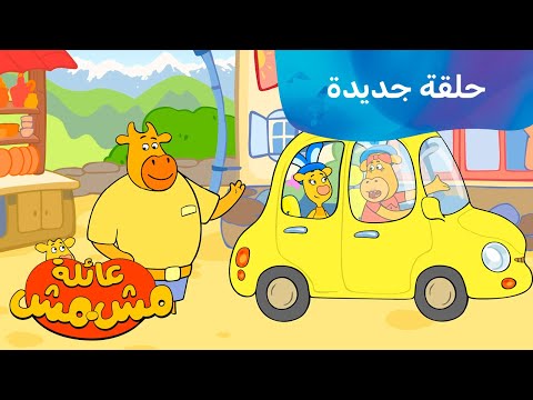 رجل ثلج فرید