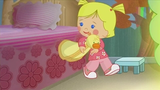 Réparations en tout genres