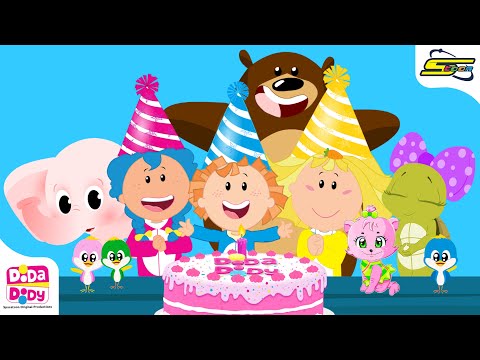 يوم ميلاد دودا دودي