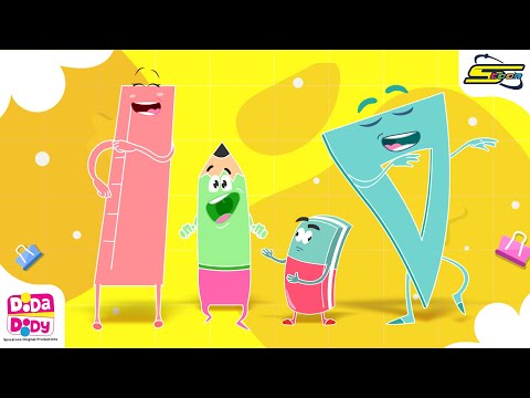 مدرستي الحلوة