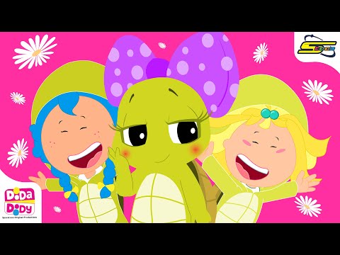 في بيتنا سلحفاة