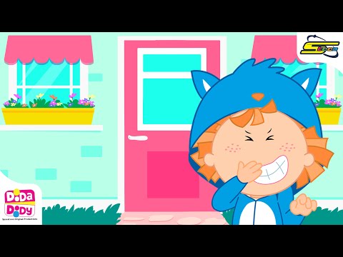 من يدق الباب