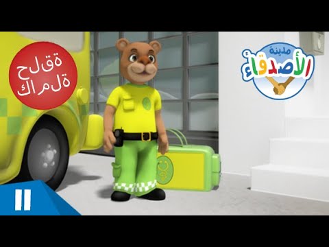 الكعك المُسكّر