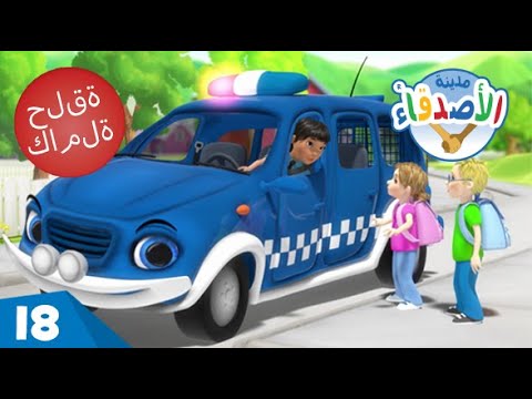 أبق الأمر سرًا