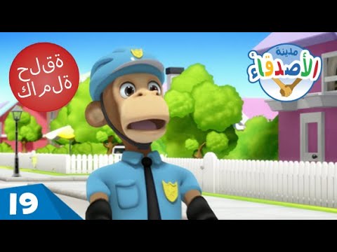 فرقة بوبي و بارني