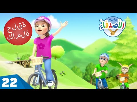 ركوب الدراجات المتطرف