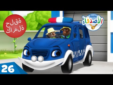 الأب والابن