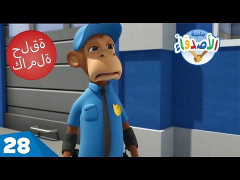 السكوت من ذهب