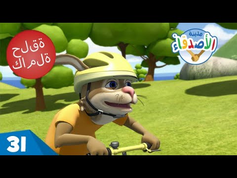 إطارات مثقوبة