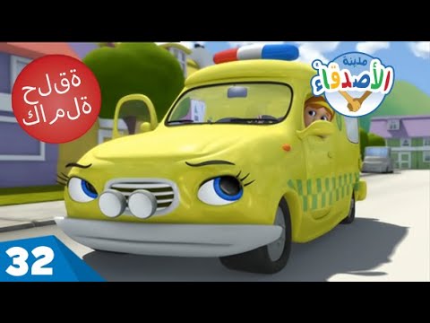 نوبة هلع آبي