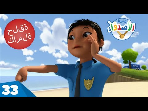 قصر بوبي الرملي