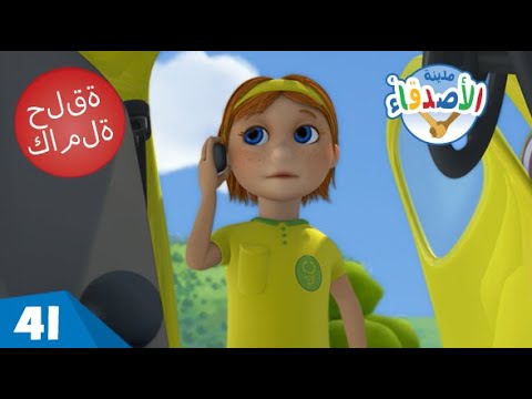 جولة على المنازل