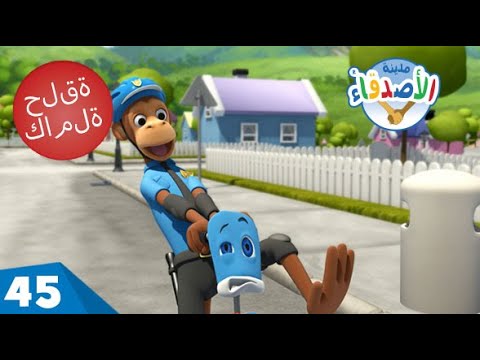مهام جي وراف في المراقبة