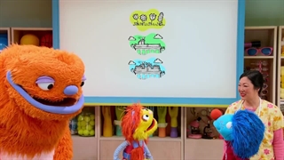 S03E14–Nurse Nina – Helpsters' Hundredth Help