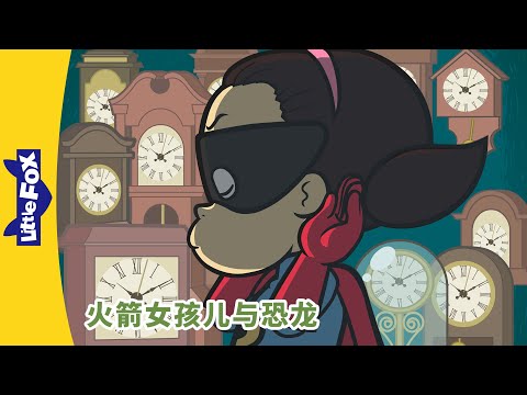 S01E39-The Man with the Hat