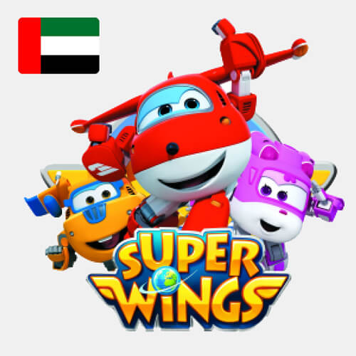 Super Wings Arabic