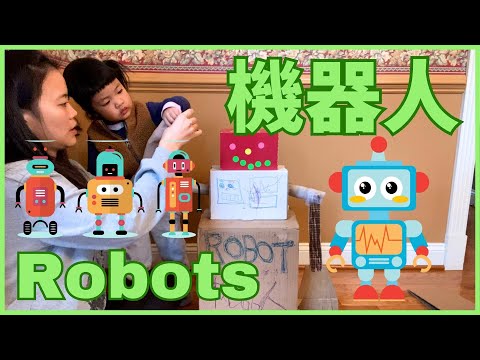 Easy Robot at Home